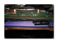 歯車式プレス機